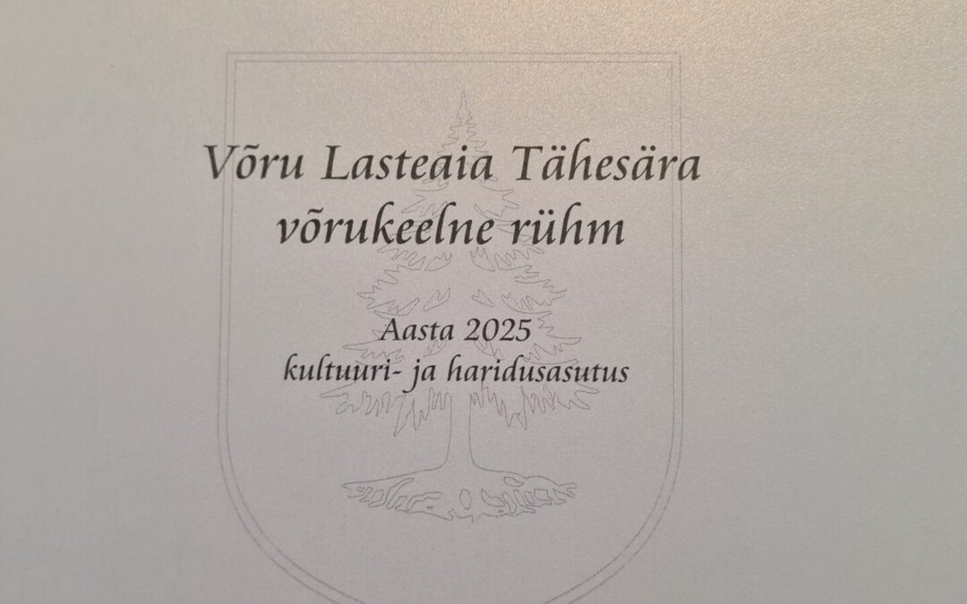 Aasta 2025 Kultuuri- ja haridusasutus
