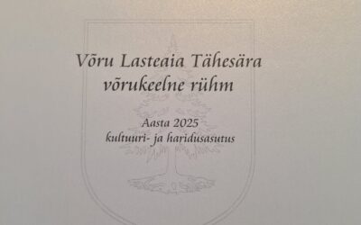 Aasta 2025 Kultuuri- ja haridusasutus